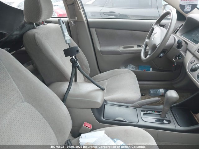 2002 Toyota Camry მანქანა იყიდება აუქციონზე, vin: JTDBE32K520086077, აუქციონის ნომერი: 40076802