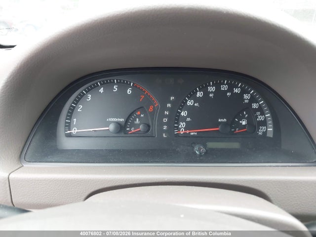 2002 Toyota Camry მანქანა იყიდება აუქციონზე, vin: JTDBE32K520086077, აუქციონის ნომერი: 40076802