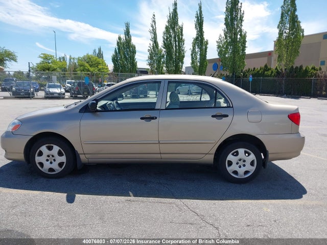 2004 Toyota Corolla Ce/le/sport მანქანა იყიდება აუქციონზე, vin: 2T1BR32E74C823836, აუქციონის ნომერი: 40076803