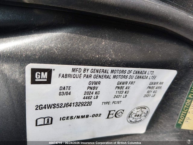 Продажа на аукционе авто 2004 Buick Century Custom, vin: 2G4WS52J641329220, номер лота: 40074715