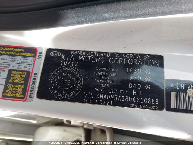 Продаж на аукціоні авто 2013 Kia Rio Ex/lx/lx+/lx+ Eco/sx, vin: KNADM5A38D6810889, номер лоту: 40076804