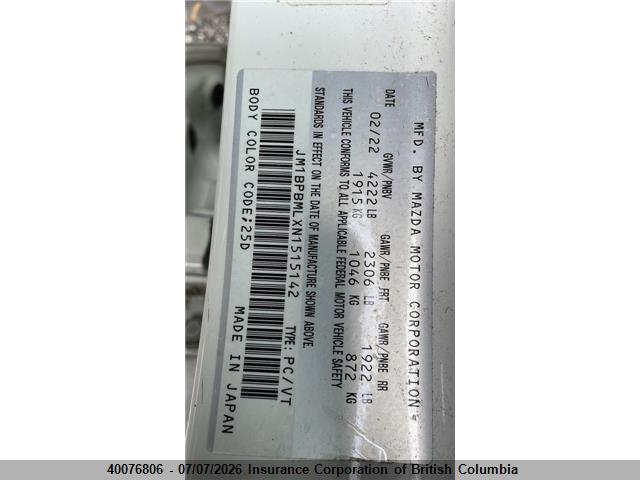 Mazda 3 Premium 2022 JM1BPBMLXN1515142 Image 5