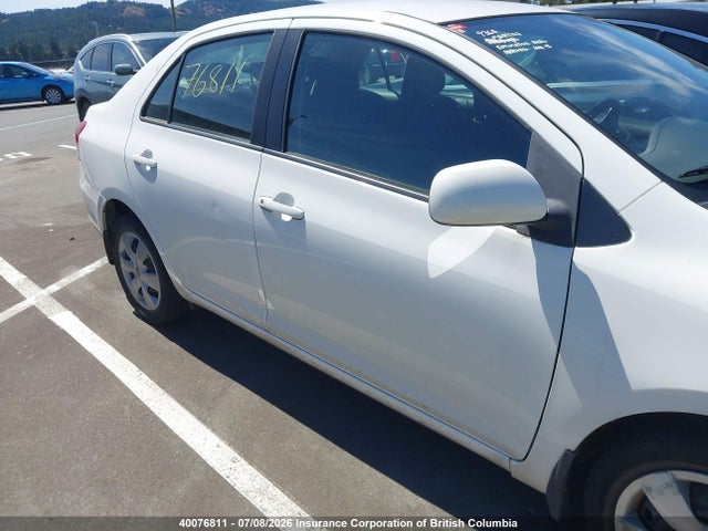 2008 Toyota Yaris მანქანა იყიდება აუქციონზე, vin: JTDBT903481287802, აუქციონის ნომერი: 40076811