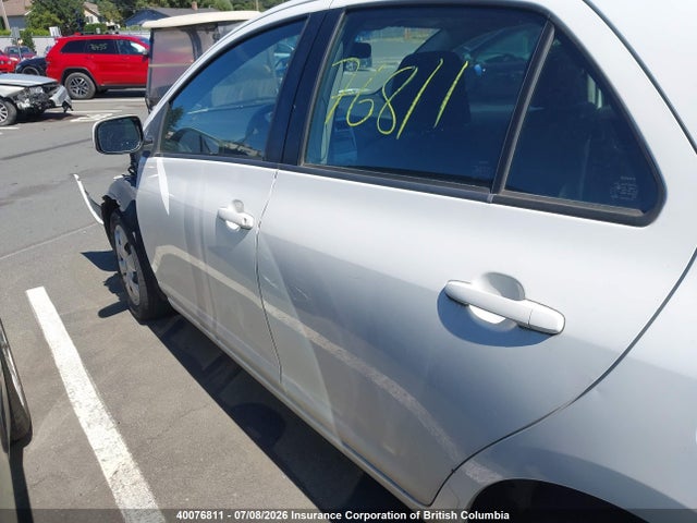 2008 Toyota Yaris მანქანა იყიდება აუქციონზე, vin: JTDBT903481287802, აუქციონის ნომერი: 40076811