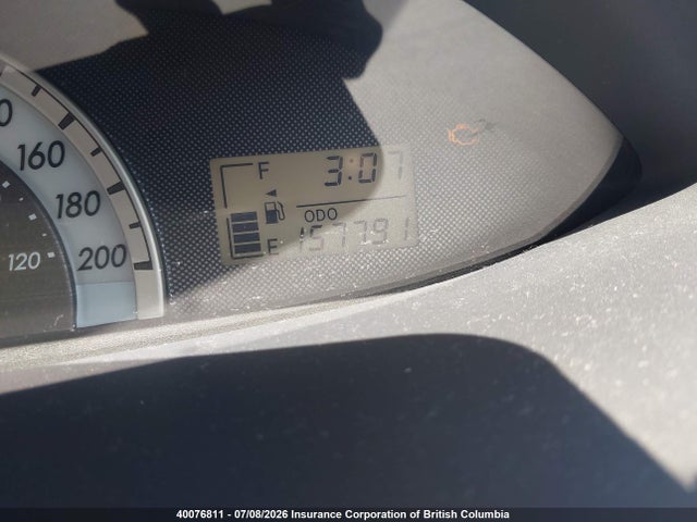 2008 Toyota Yaris მანქანა იყიდება აუქციონზე, vin: JTDBT903481287802, აუქციონის ნომერი: 40076811