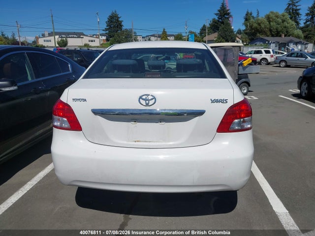 2008 Toyota Yaris მანქანა იყიდება აუქციონზე, vin: JTDBT903481287802, აუქციონის ნომერი: 40076811