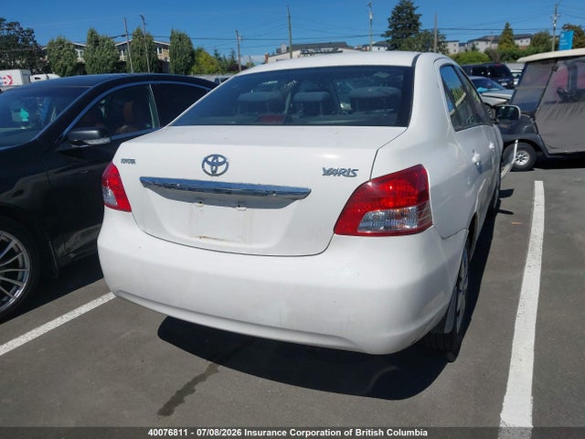 2008 Toyota Yaris მანქანა იყიდება აუქციონზე, vin: JTDBT903481287802, აუქციონის ნომერი: 40076811
