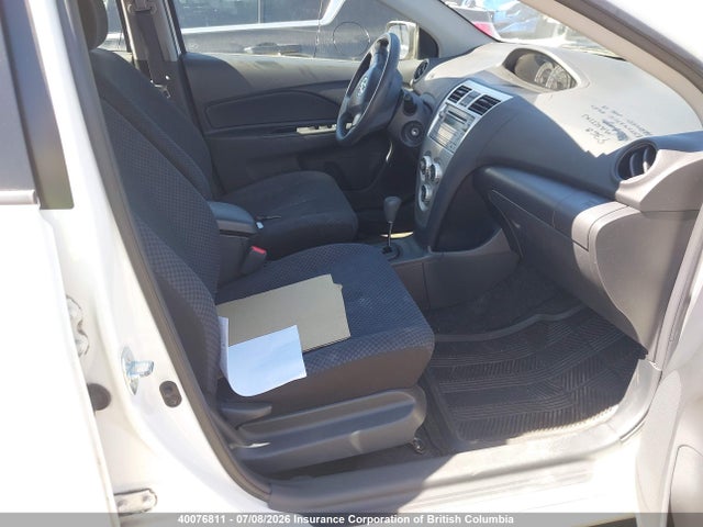 2008 Toyota Yaris მანქანა იყიდება აუქციონზე, vin: JTDBT903481287802, აუქციონის ნომერი: 40076811
