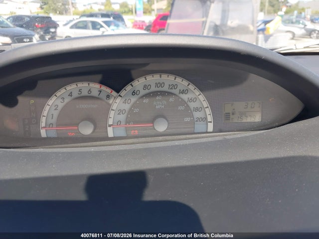 2008 Toyota Yaris მანქანა იყიდება აუქციონზე, vin: JTDBT903481287802, აუქციონის ნომერი: 40076811