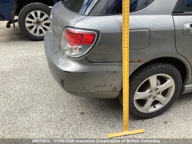 2006 Subaru Impreza 2.5 I მანქანა იყიდება აუქციონზე, vin: JF1GG67656H811140, აუქციონის ნომერი: 40076812