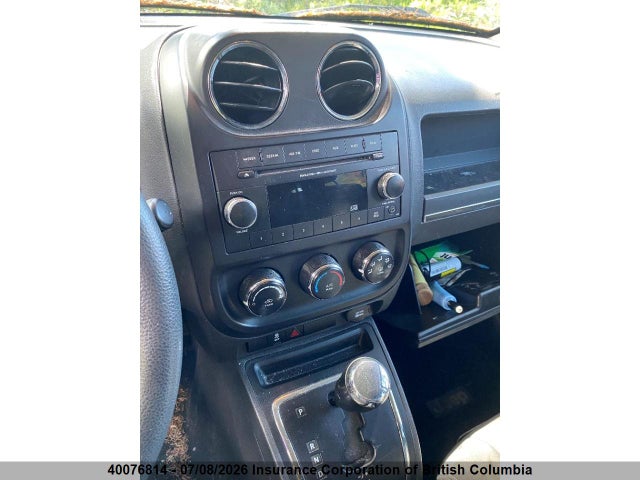Продажа на аукционе авто 2012 Jeep Patriot, vin: 1C4NJPAB5CD620819, номер лота: 40076814