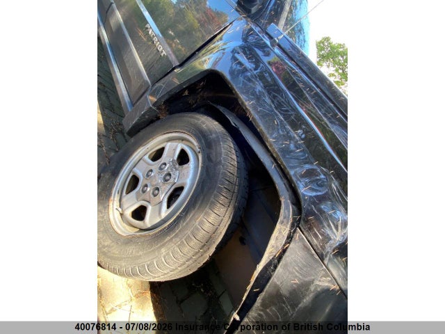 Продаж на аукціоні авто 2012 Jeep Patriot, vin: 1C4NJPAB5CD620819, номер лоту: 40076814