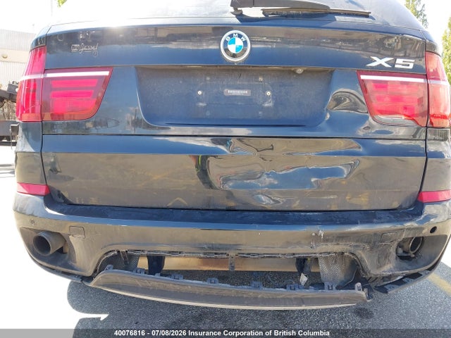 Продажа на аукционе авто 2013 Bmw X5, vin: 5UXZV4C55D0B07754, номер лота: 40076816
