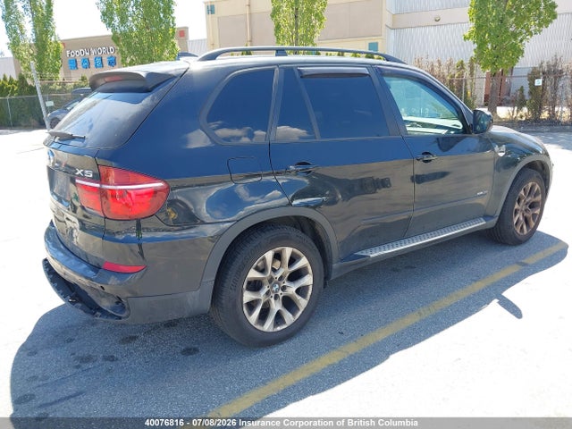 Продажа на аукционе авто 2013 Bmw X5, vin: 5UXZV4C55D0B07754, номер лота: 40076816