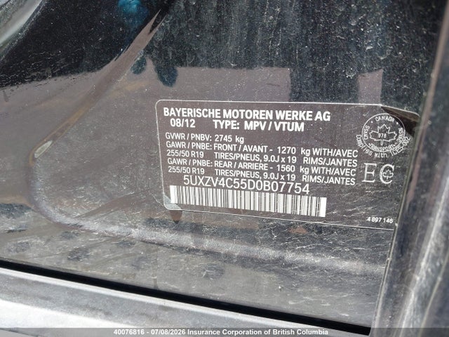 Продажа на аукционе авто 2013 Bmw X5, vin: 5UXZV4C55D0B07754, номер лота: 40076816