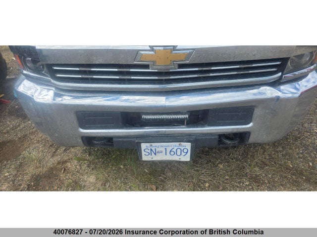 2017 Chevrolet Silverado K2500 Heavy Duty Lt მანქანა იყიდება აუქციონზე, vin: 1GC1KVEG6HF100940, აუქციონის ნომერი: 40076827