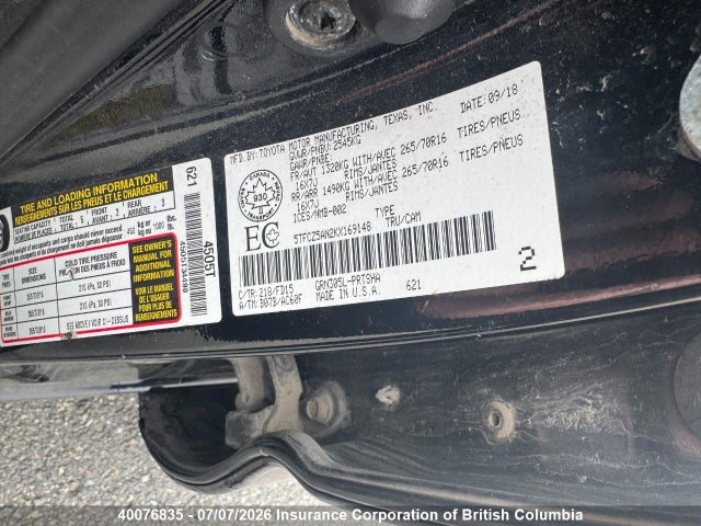 2019 Toyota Tacoma Trd Sport მანქანა იყიდება აუქციონზე, vin: 5TFCZ5AN2KX169148, აუქციონის ნომერი: 40076835