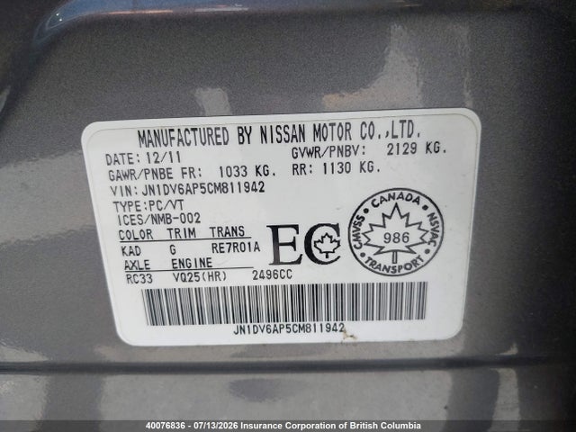 Aukcja sprzedaży 2012 Infiniti G25, vin: JN1DV6AP5CM811942, numer aukcji: 40076836