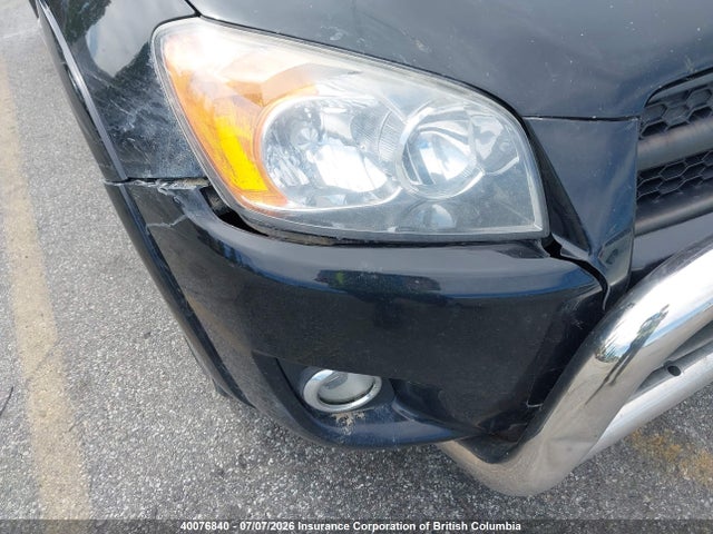 2010 Toyota Rav4 მანქანა იყიდება აუქციონზე, vin: 2T3RF4DV3AW029783, აუქციონის ნომერი: 40076840
