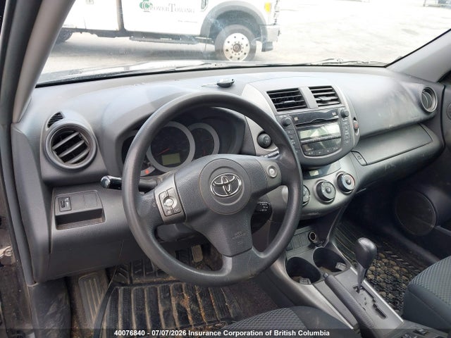 2010 Toyota Rav4 მანქანა იყიდება აუქციონზე, vin: 2T3RF4DV3AW029783, აუქციონის ნომერი: 40076840
