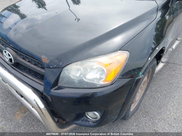 2010 Toyota Rav4 მანქანა იყიდება აუქციონზე, vin: 2T3RF4DV3AW029783, აუქციონის ნომერი: 40076840