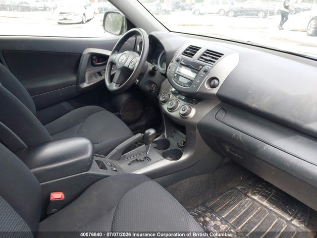 2010 Toyota Rav4 მანქანა იყიდება აუქციონზე, vin: 2T3RF4DV3AW029783, აუქციონის ნომერი: 40076840