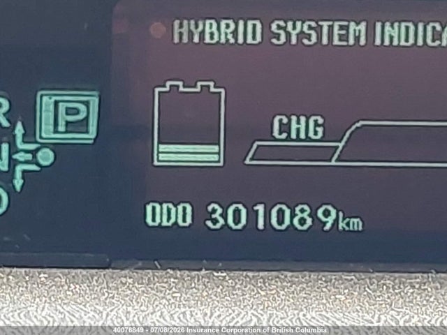 Продажа на аукционе авто 2010 Toyota Prius, vin: JTDKN3DU5A1006526, номер лота: 40076849