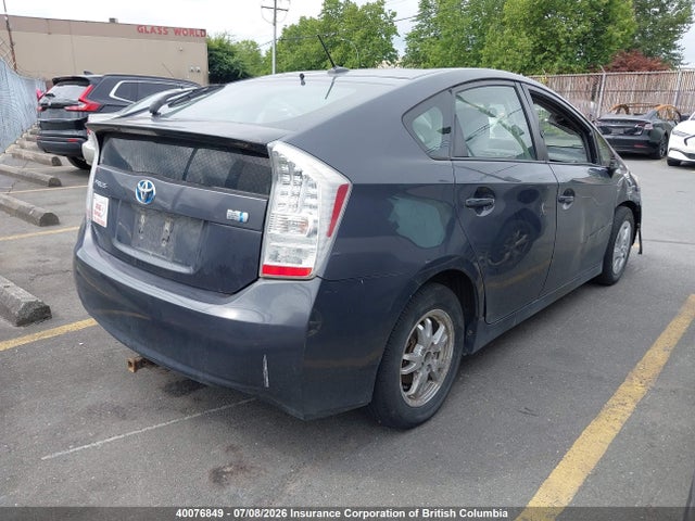 Продажа на аукционе авто 2010 Toyota Prius, vin: JTDKN3DU5A1006526, номер лота: 40076849