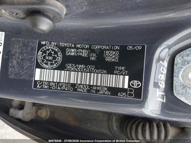Продажа на аукционе авто 2010 Toyota Prius, vin: JTDKN3DU5A1006526, номер лота: 40076849