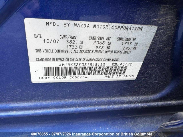 Продажа на аукционе авто 2008 Mazda Mazda3 Gs/gx, vin: JM1BK32F081848150, номер лота: 40076855