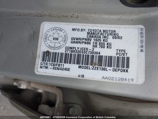 Продажа на аукционе авто 2003 Toyota Corolla Ce/le/s, vin: 2T1BR32E53C739304, номер лота: 40076861