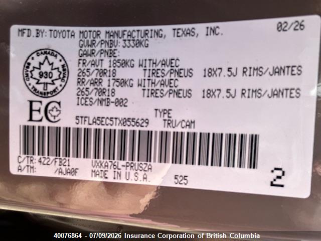 2026 Toyota Tundra Crewmax Sr5 მანქანა იყიდება აუქციონზე, vin: 5TFLA5EC5TX055629, აუქციონის ნომერი: 40076864