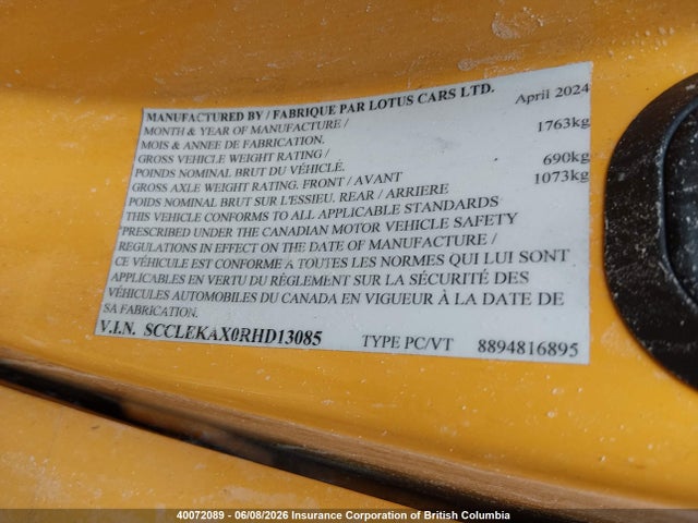 Lotus Emira First Edition 2024 SCCLEKAX0RHD13085 Image 9