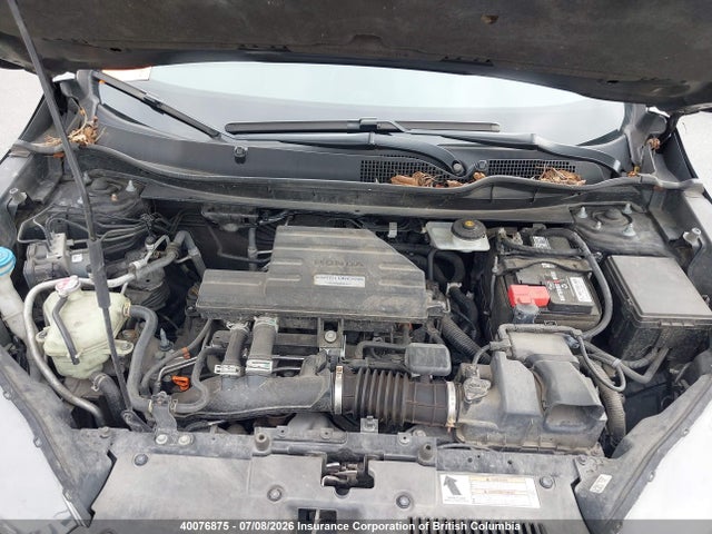 2017 Honda Cr-v მანქანა იყიდება აუქციონზე, vin: 2HKRW2H54HH114955, აუქციონის ნომერი: 40076875
