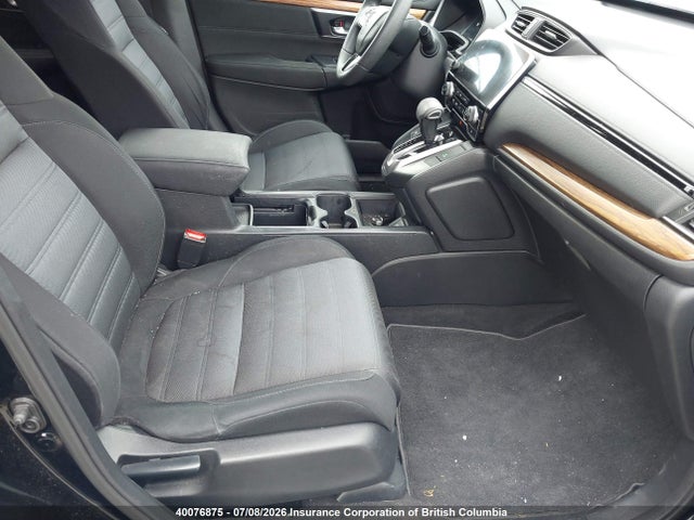 2017 Honda Cr-v მანქანა იყიდება აუქციონზე, vin: 2HKRW2H54HH114955, აუქციონის ნომერი: 40076875