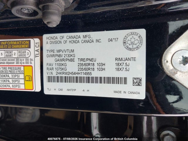 2017 Honda Cr-v მანქანა იყიდება აუქციონზე, vin: 2HKRW2H54HH114955, აუქციონის ნომერი: 40076875