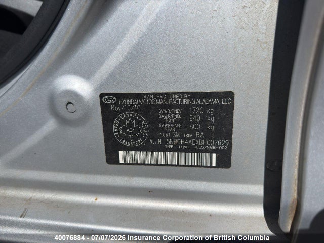 Продажа на аукционе авто 2011 Hyundai Elantra Gls/limited, vin: 5NPDH4AEXBH002629, номер лота: 40076884