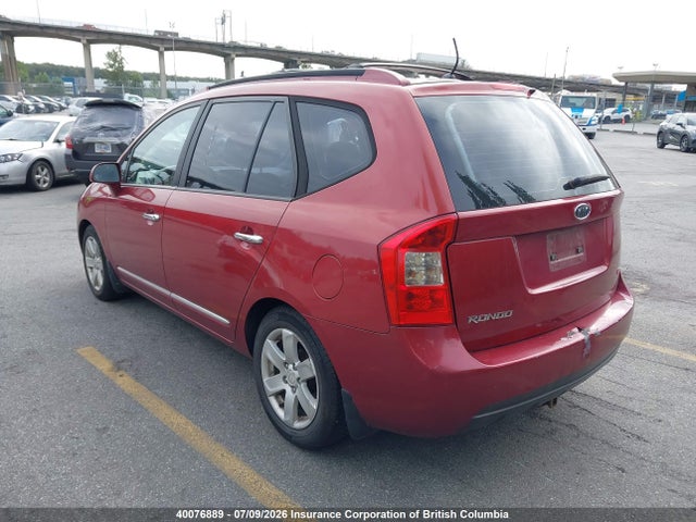 Продажа на аукционе авто 2007 Kia Rondo, vin: KNAFG525277098068, номер лота: 40076889