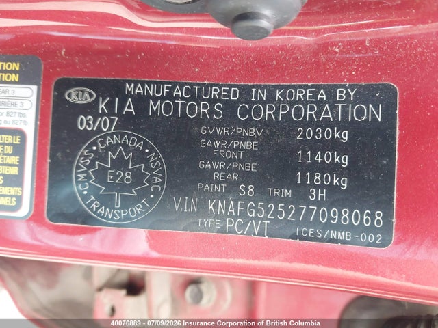 Продажа на аукционе авто 2007 Kia Rondo, vin: KNAFG525277098068, номер лота: 40076889
