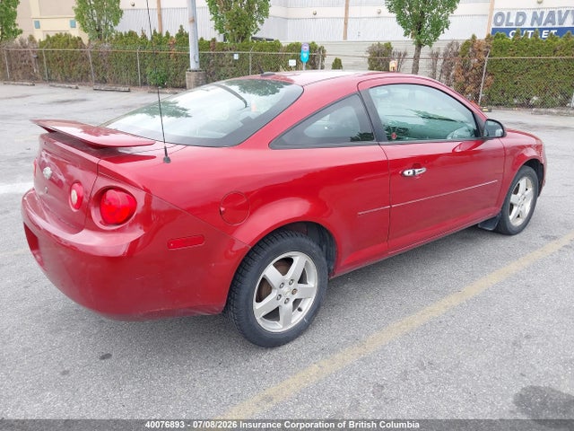 2010 Chevrolet Cobalt 2lt მანქანა იყიდება აუქციონზე, vin: 1G1AF1F52A7101778, აუქციონის ნომერი: 40076893