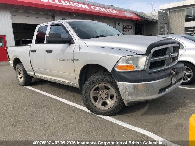 Продаж на аукціоні авто 2012 Ram 1500 St, vin: 1C6RD7FT3CS316532, номер лоту: 40076897