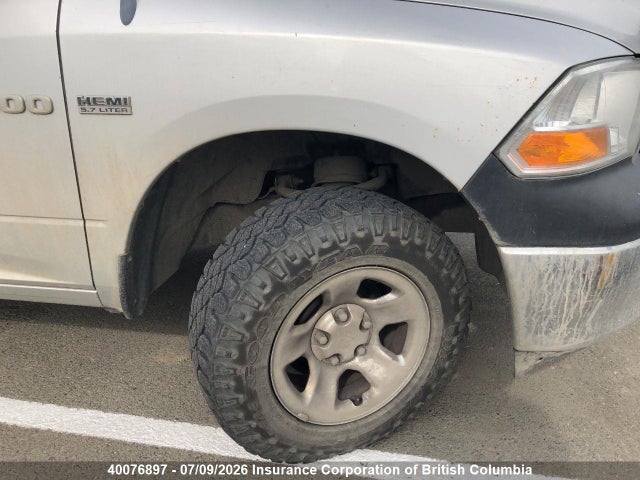 2012 Ram 1500 St მანქანა იყიდება აუქციონზე, vin: 1C6RD7FT3CS316532, აუქციონის ნომერი: 40076897