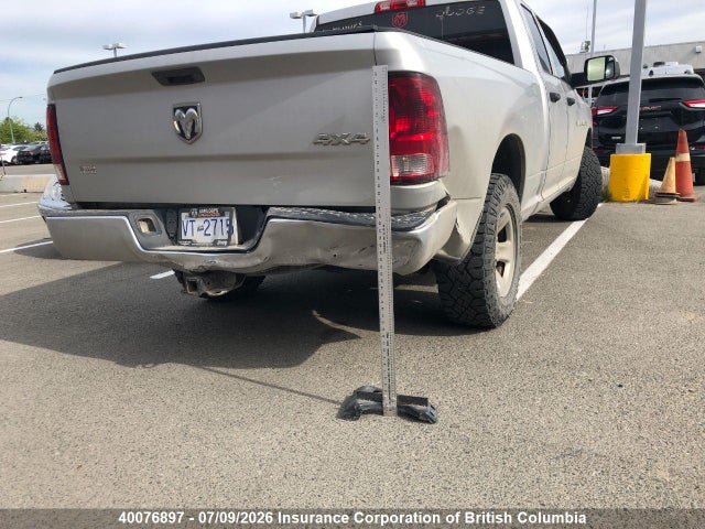 2012 Ram 1500 St მანქანა იყიდება აუქციონზე, vin: 1C6RD7FT3CS316532, აუქციონის ნომერი: 40076897