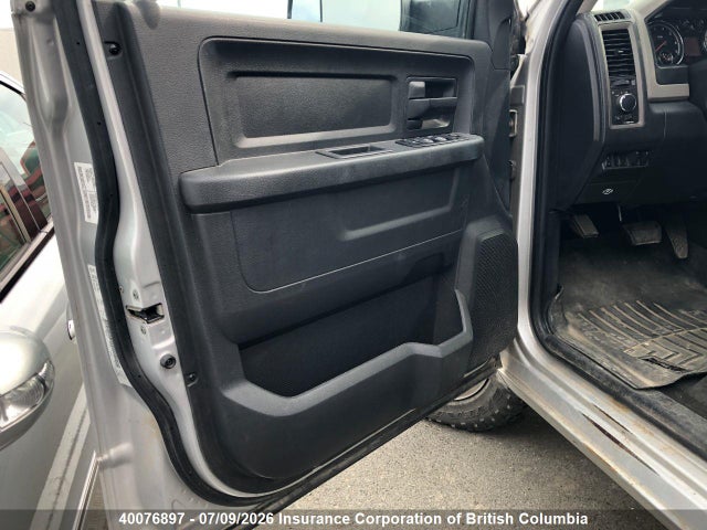 2012 Ram 1500 St მანქანა იყიდება აუქციონზე, vin: 1C6RD7FT3CS316532, აუქციონის ნომერი: 40076897