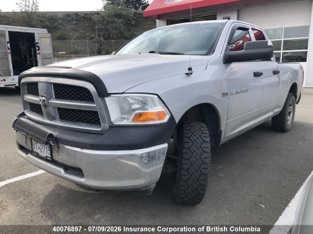 2012 Ram 1500 St მანქანა იყიდება აუქციონზე, vin: 1C6RD7FT3CS316532, აუქციონის ნომერი: 40076897