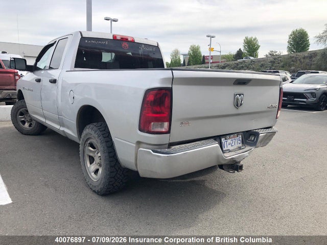 2012 Ram 1500 St მანქანა იყიდება აუქციონზე, vin: 1C6RD7FT3CS316532, აუქციონის ნომერი: 40076897