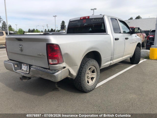 2012 Ram 1500 St მანქანა იყიდება აუქციონზე, vin: 1C6RD7FT3CS316532, აუქციონის ნომერი: 40076897