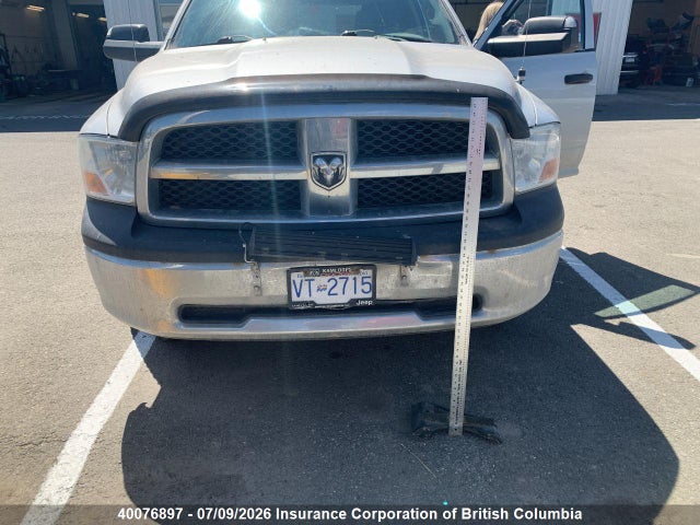 2012 Ram 1500 St მანქანა იყიდება აუქციონზე, vin: 1C6RD7FT3CS316532, აუქციონის ნომერი: 40076897