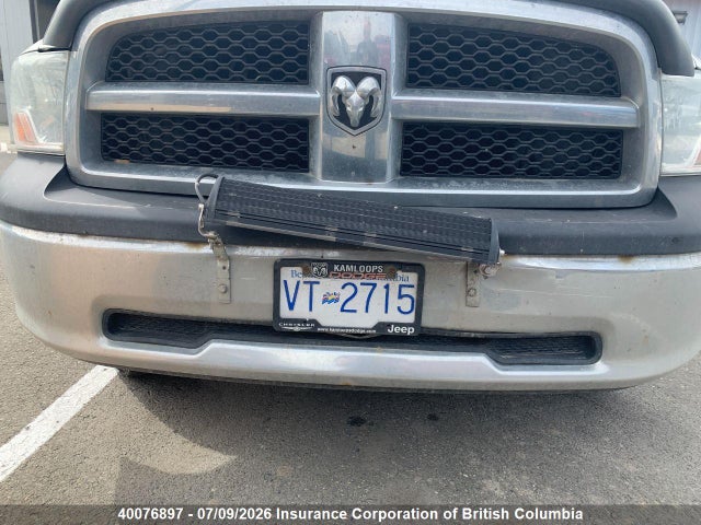 2012 Ram 1500 St მანქანა იყიდება აუქციონზე, vin: 1C6RD7FT3CS316532, აუქციონის ნომერი: 40076897