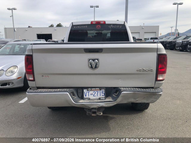 2012 Ram 1500 St მანქანა იყიდება აუქციონზე, vin: 1C6RD7FT3CS316532, აუქციონის ნომერი: 40076897